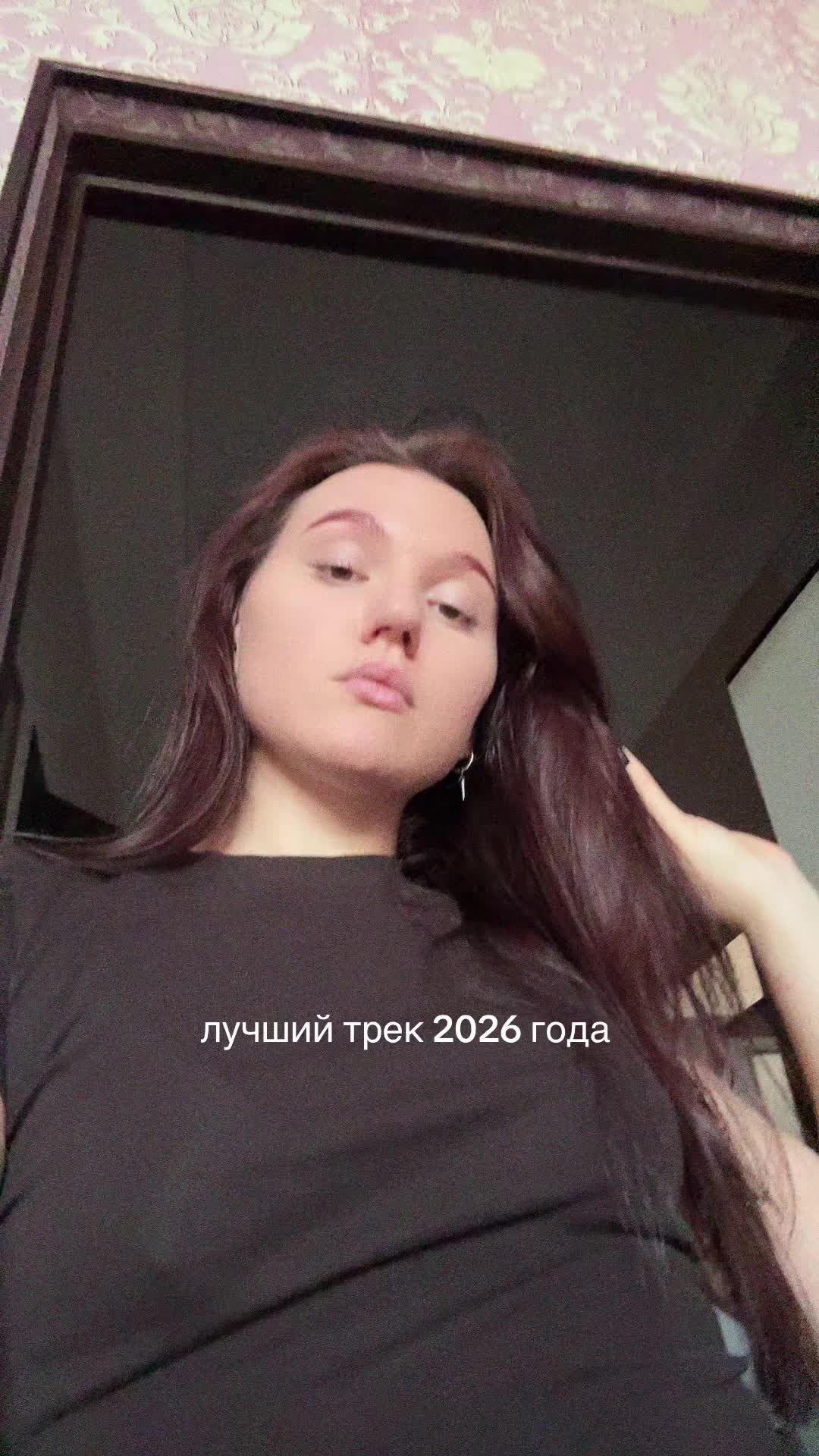 @тгк:indrikdelly