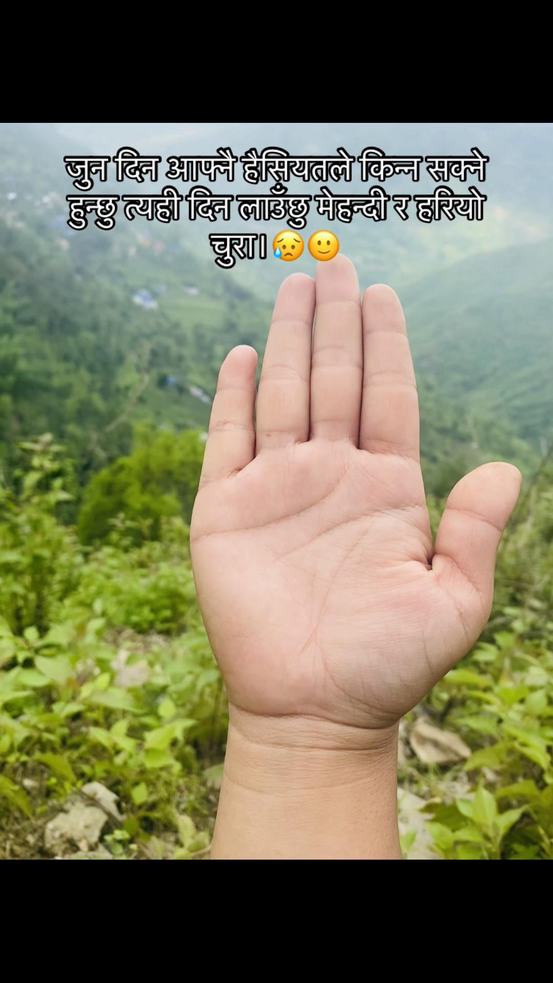 @D<पिका>🌸🫶