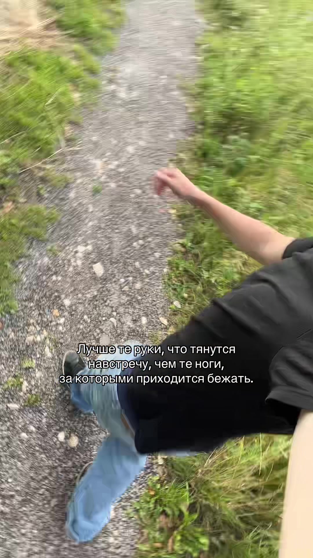 @тгк: степка стиляга 🥷