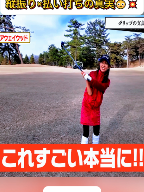 @Sayaka