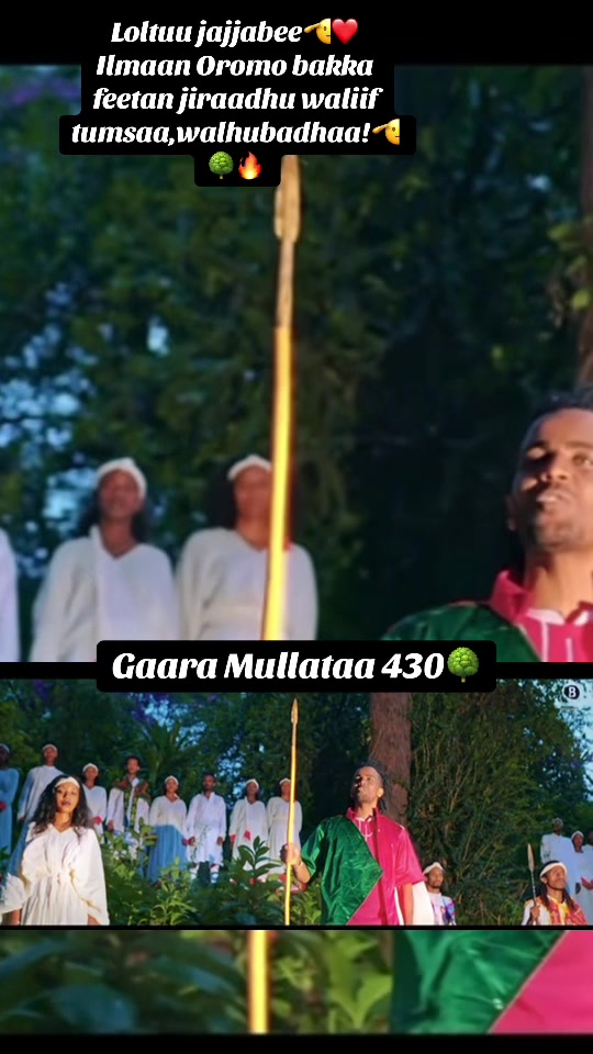 @Gaara Mullataa 🥷🌳430🌳🥷