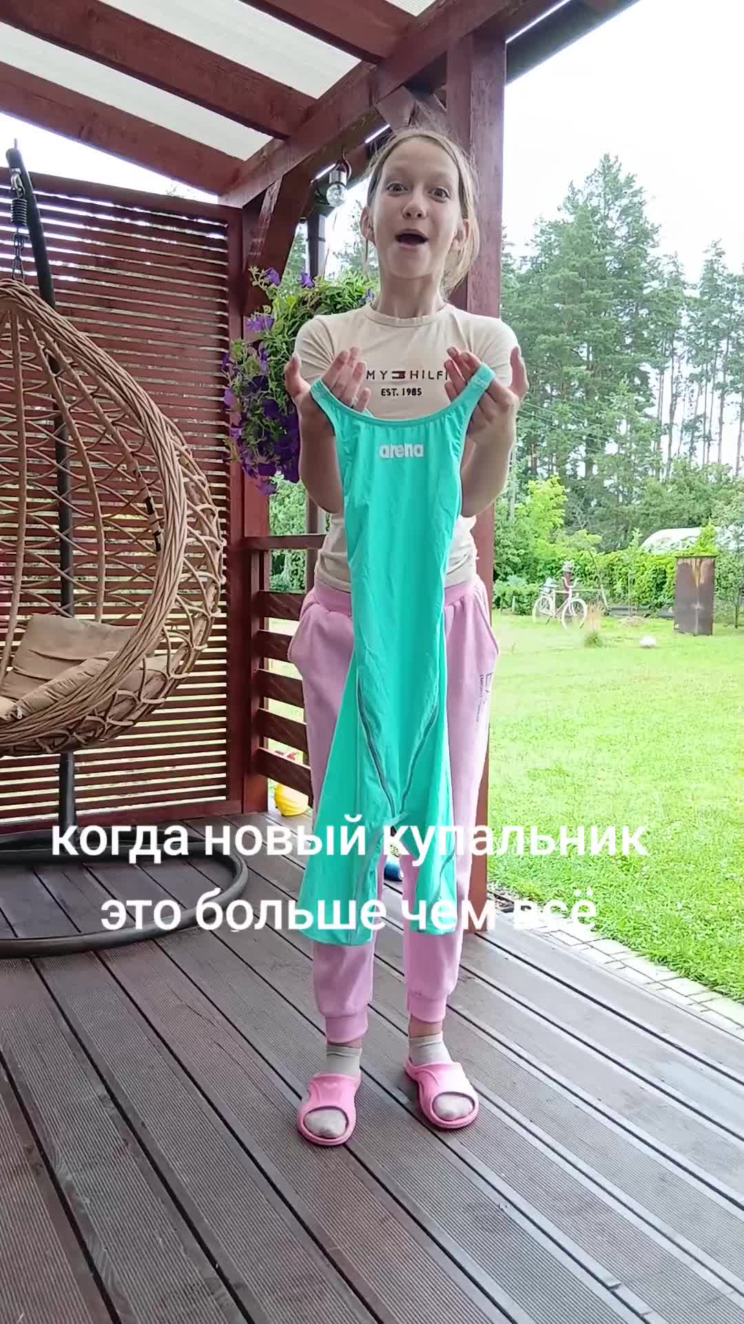 @RomanUpenik