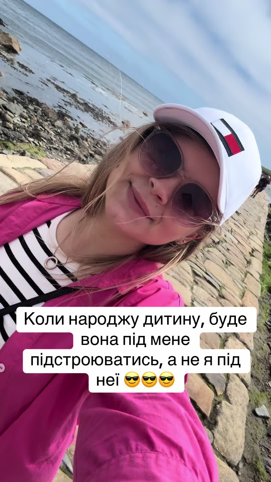 @Alina_MomVibes
