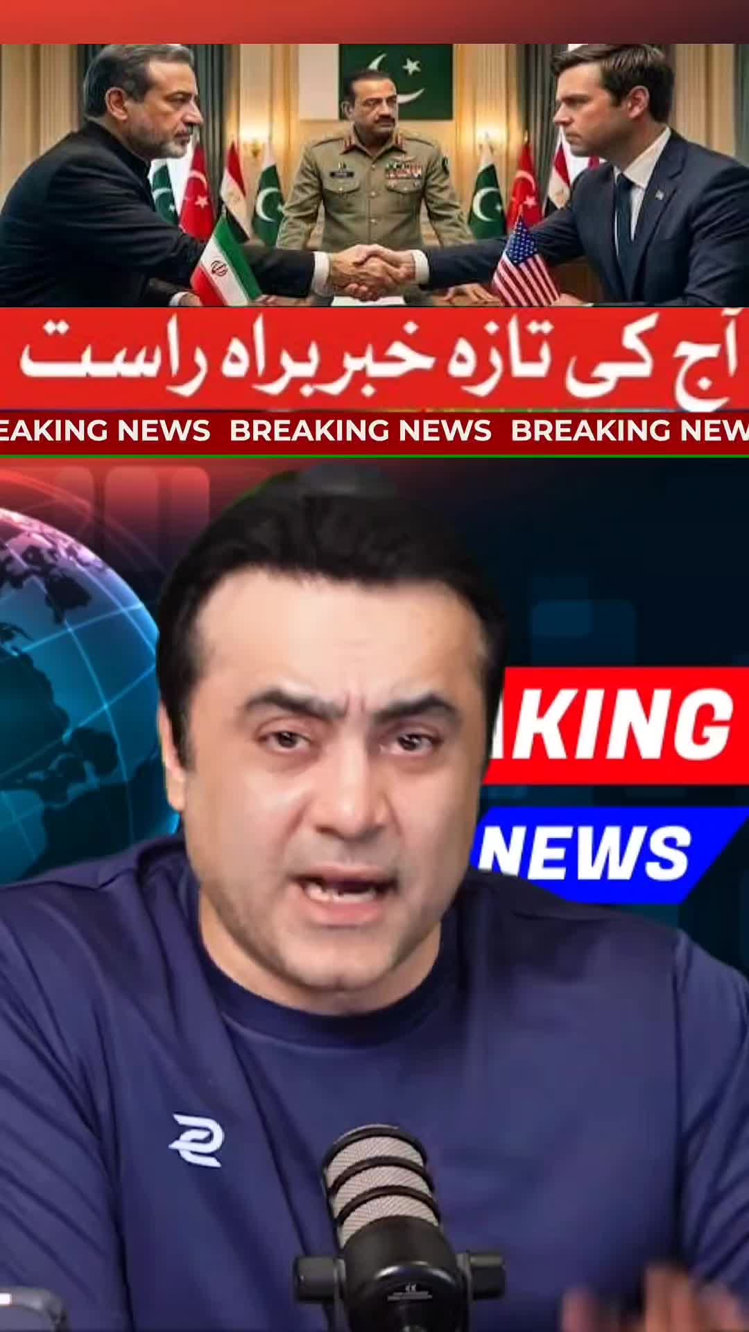 @Mansoor Ali Khan