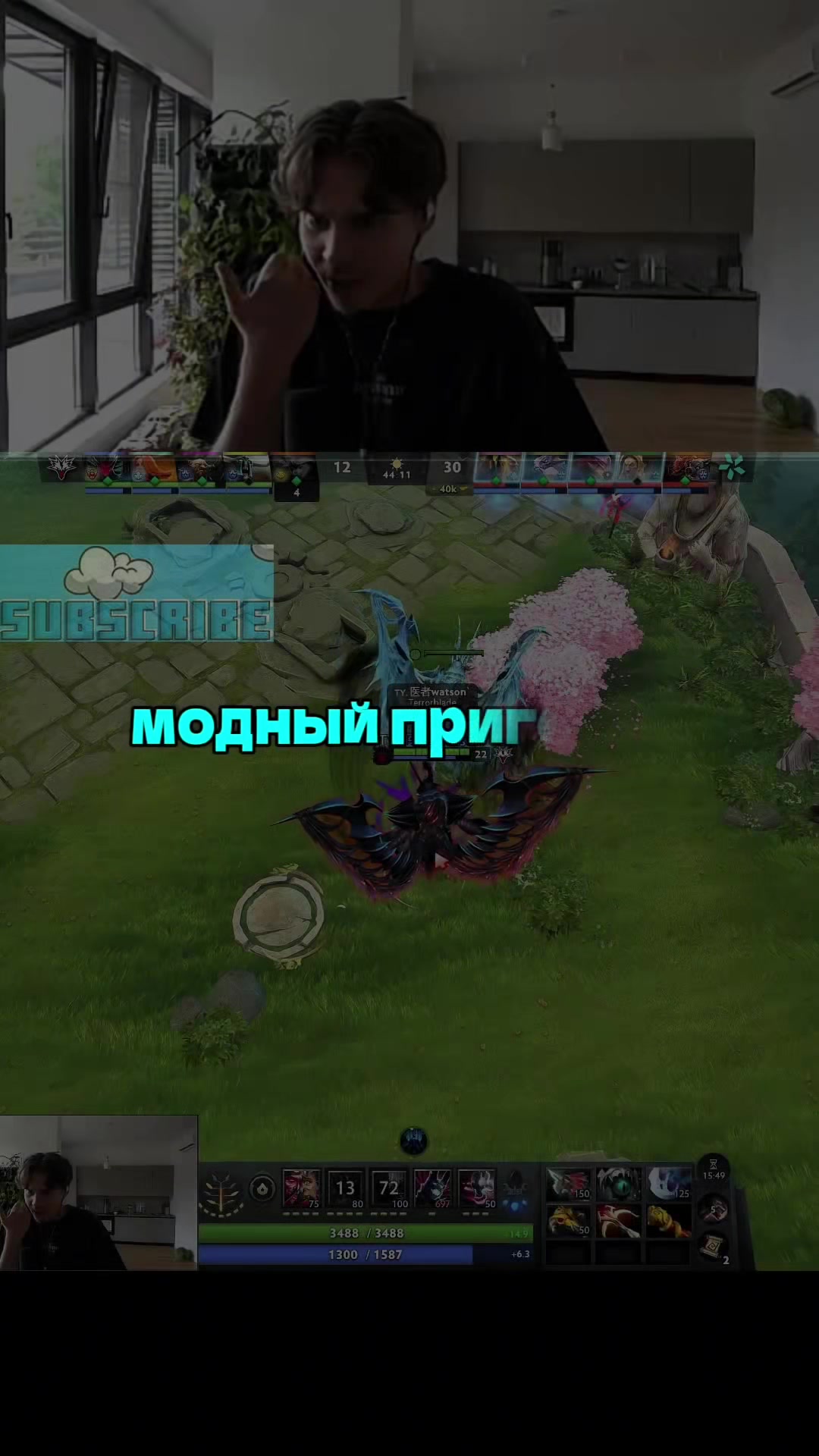 @moder_tm