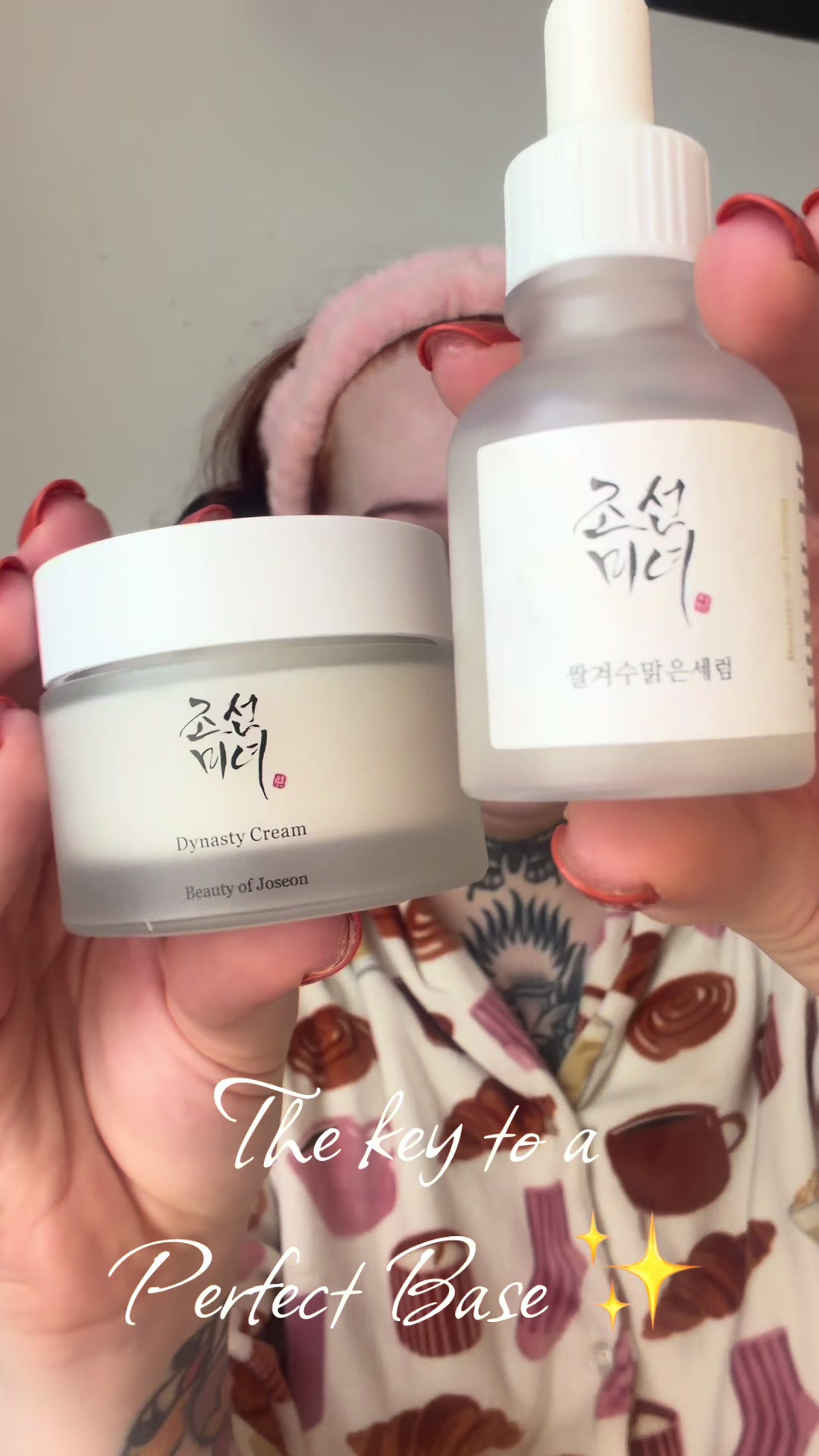 @katy | beauty & skincare 🫧