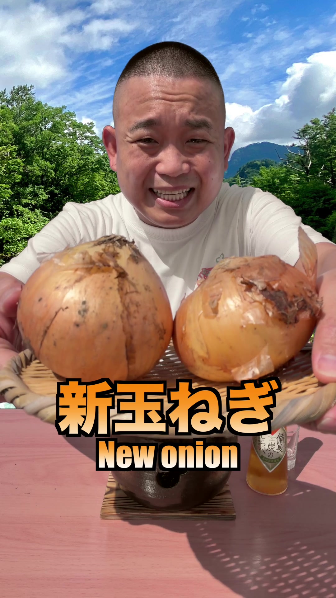 @チャリの七輪