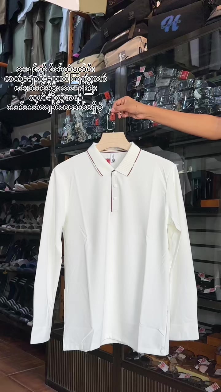 @KZ-13 Garment 22 Shop