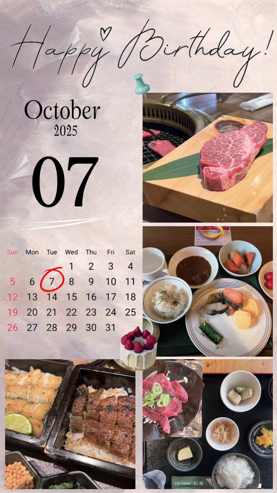 @ดูคลิปชิลชิล