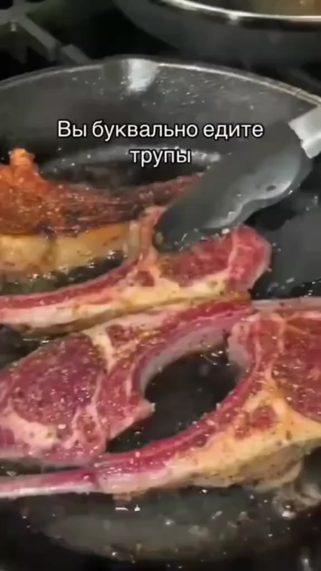 @Febuj
