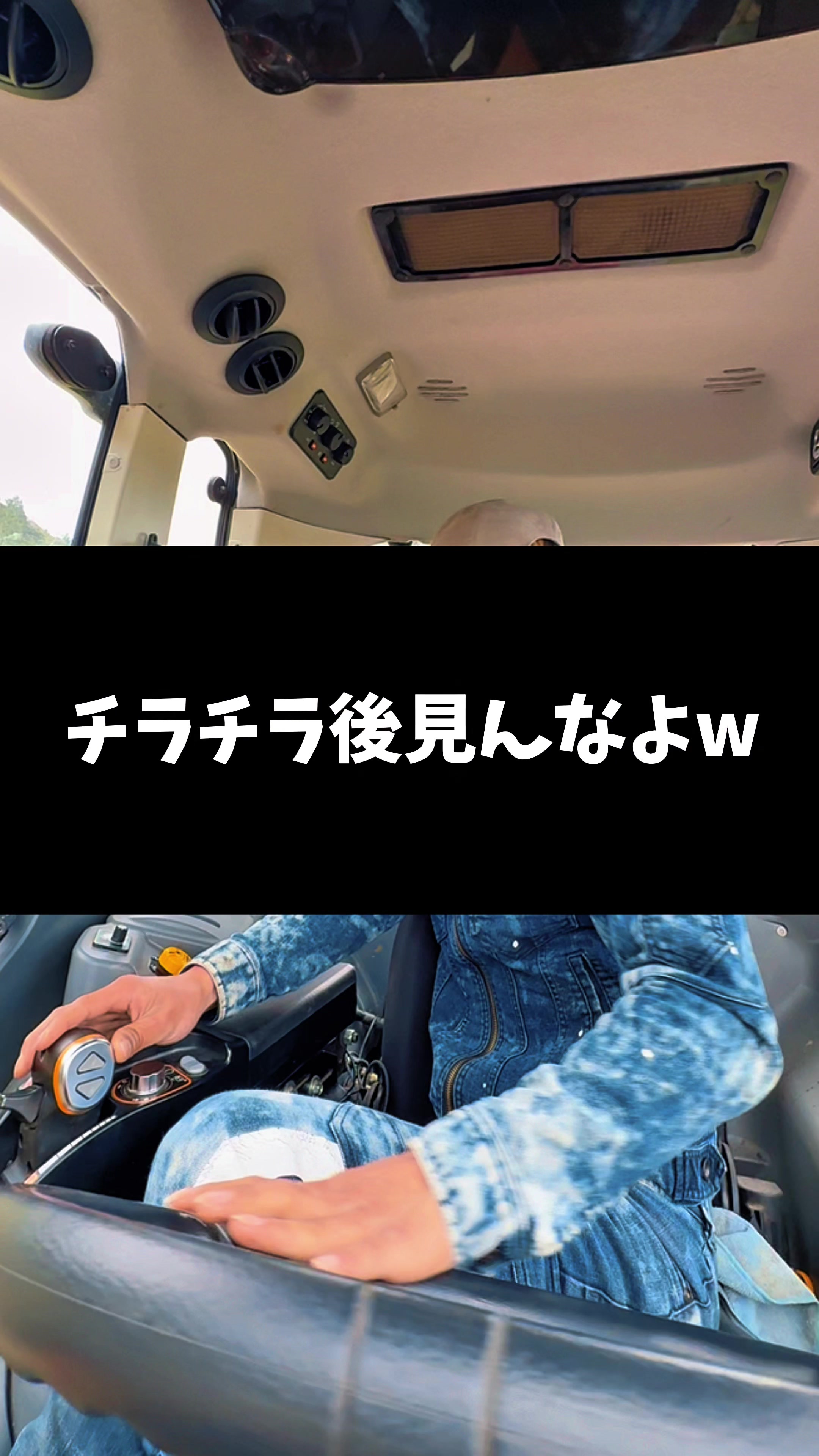 @Paddy Boy やーまん 🌾🫶
