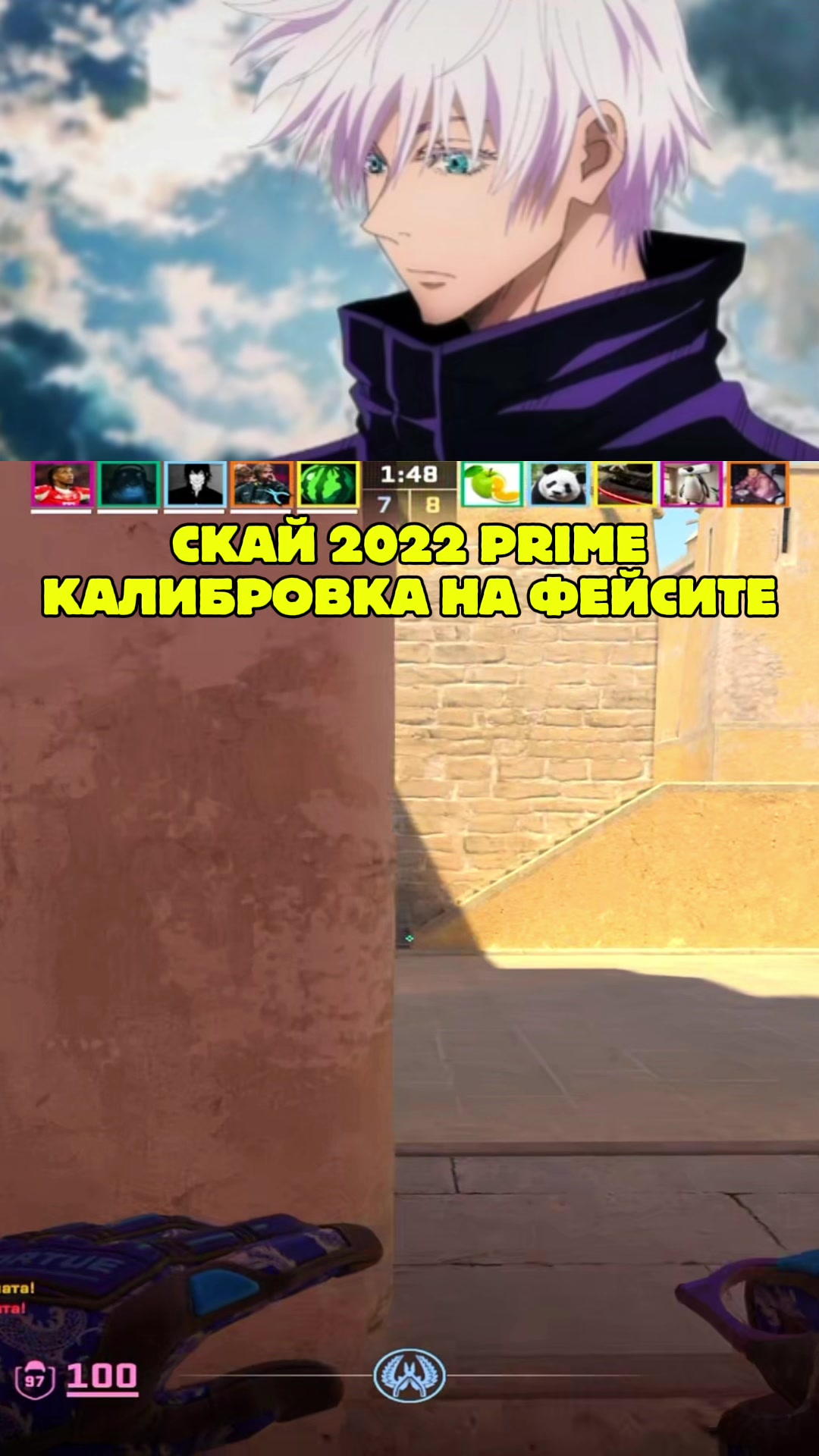 @ЧаХлео Твич