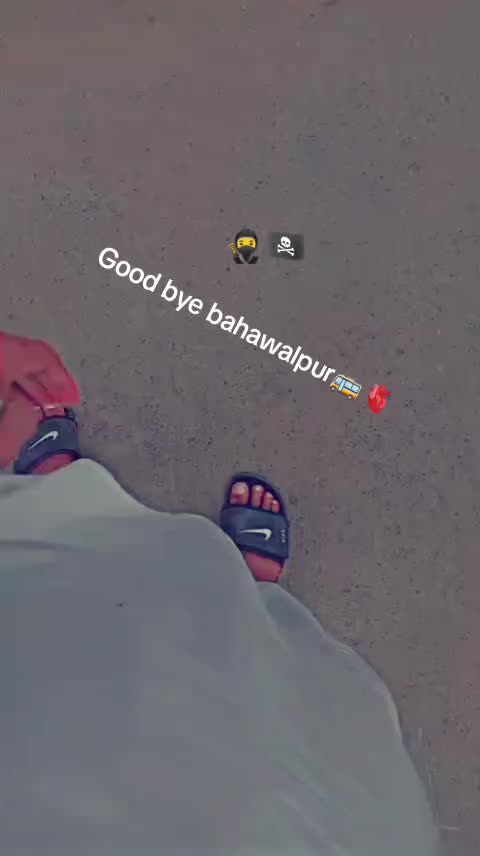 @😂😂نواب دا ویر جٹ 🤣🤣