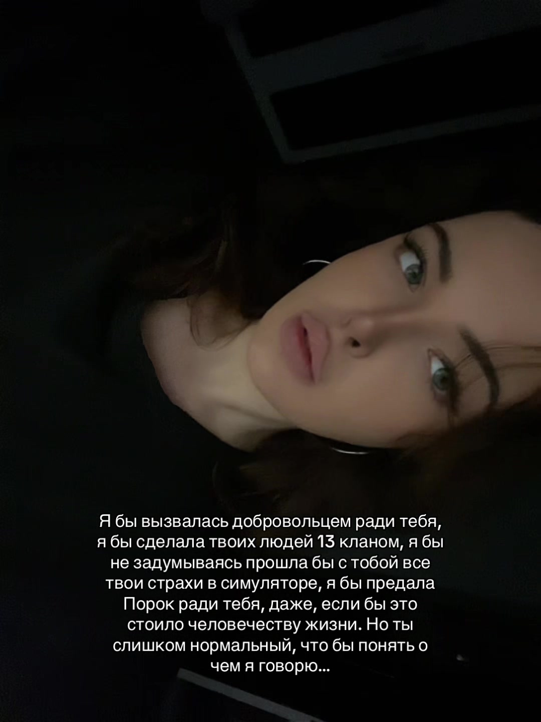 @Королева апокалипсиса⚔️🩸