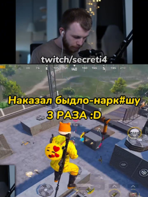 @SECRET