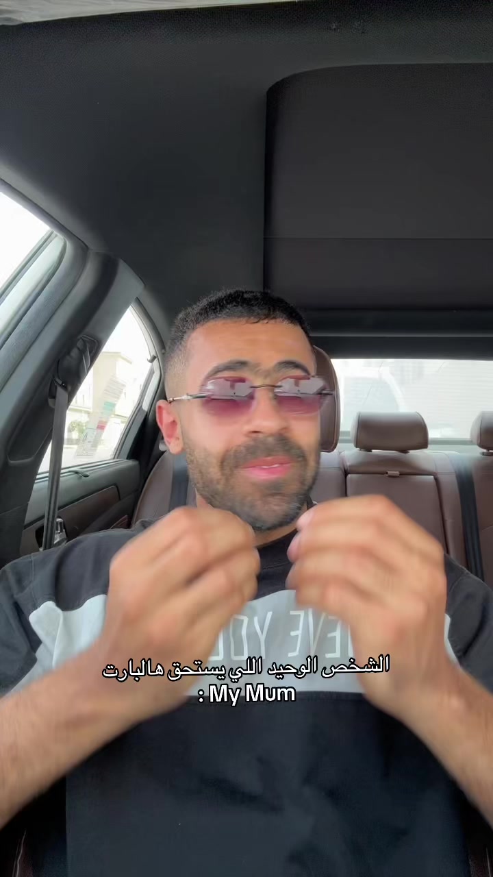 @عثمان بن عبدالرحمن