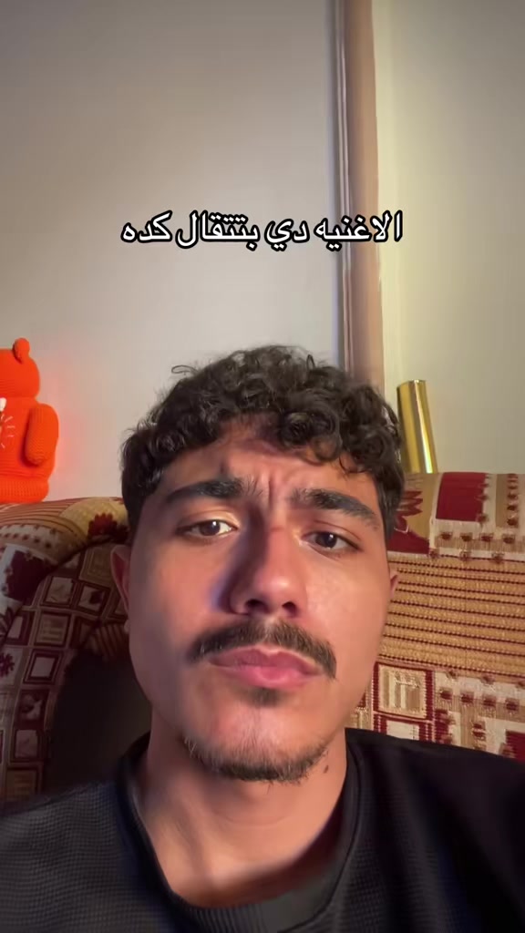 @بلال اوفيكال-Belal official