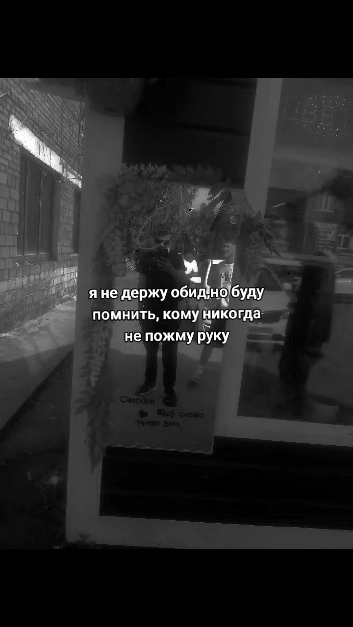@ЭСКОБАР ✓^^$
