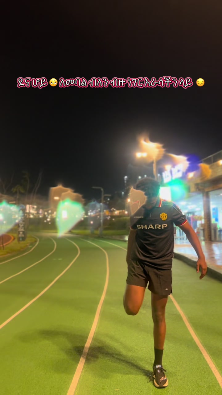 @ዲ/ን ⛪️ Abresh 🏋️💪