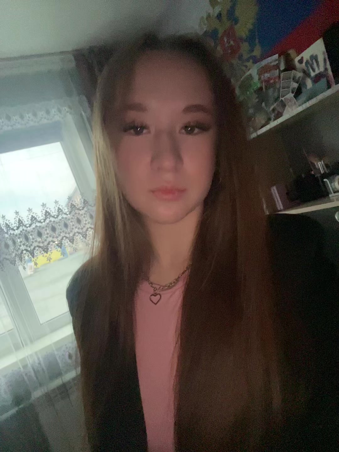 @софа