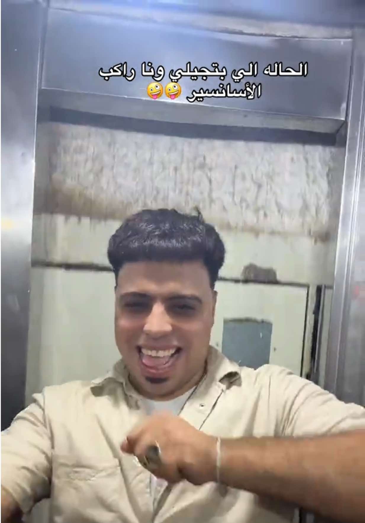 @⚡️﮼حماصه ﮼الشقيان ⚡️
