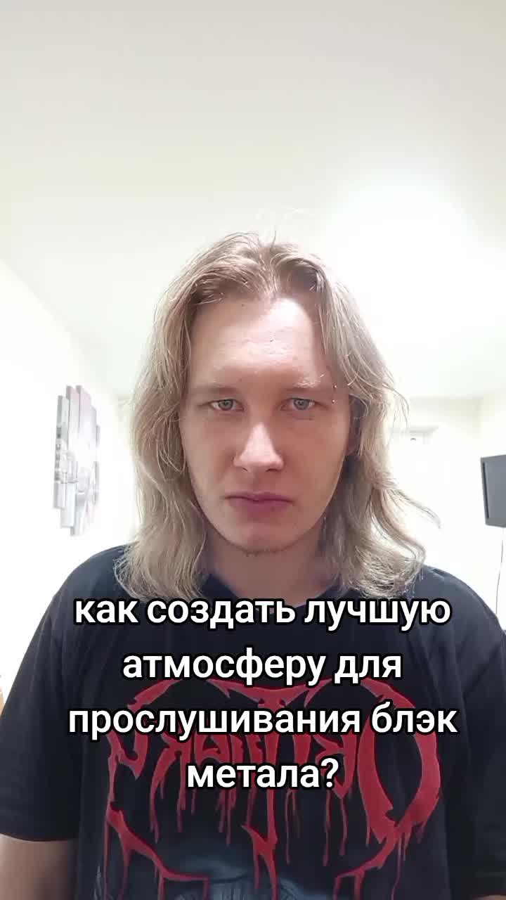 @Electric Wizard