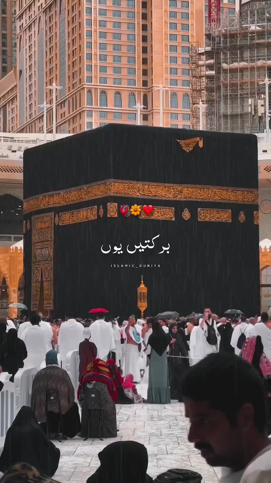 @𝙄𝙨𝙡𝙖𝙢𝙞𝙘_𝙩𝙮𝙥𝙞𝙨𝙩✨🌸