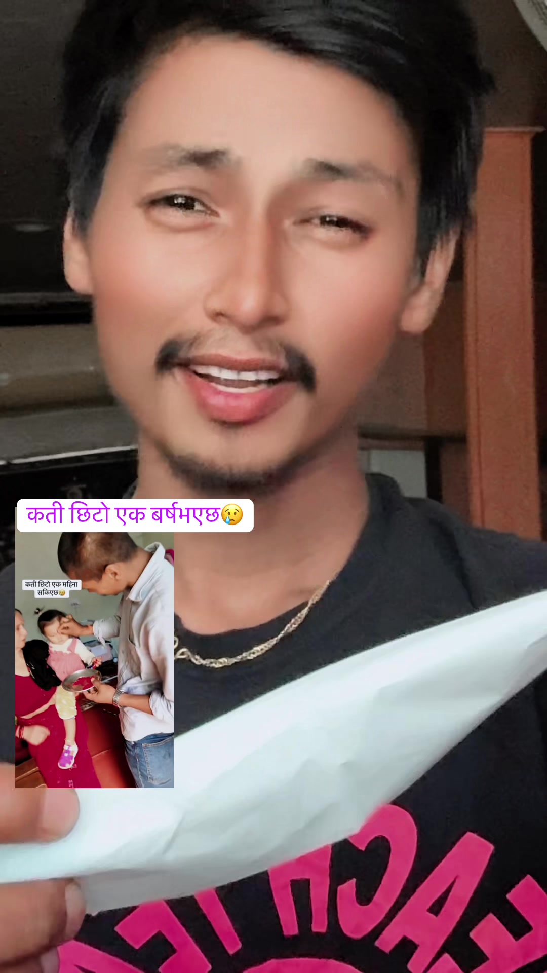 @꧁༺&scaron;&acirc;ď&beta;&oslash;&yacute;༻꧂🇯🇵