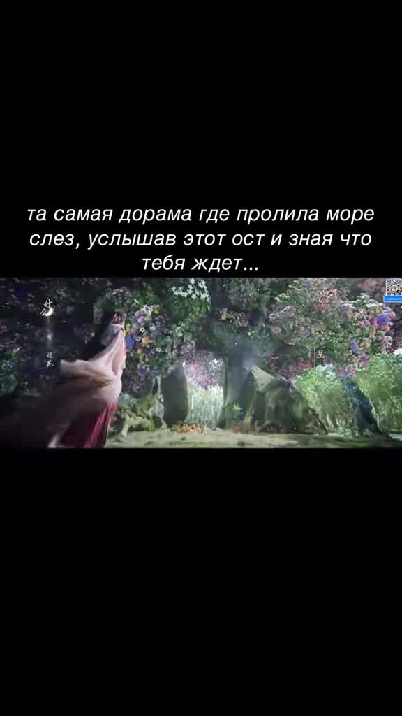 @Варюша 🥹🥰