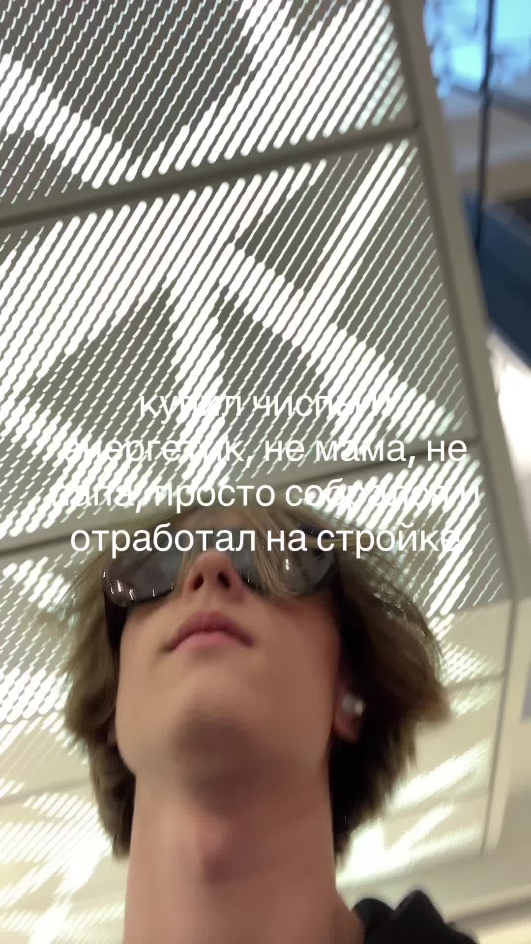 @farfan4ik