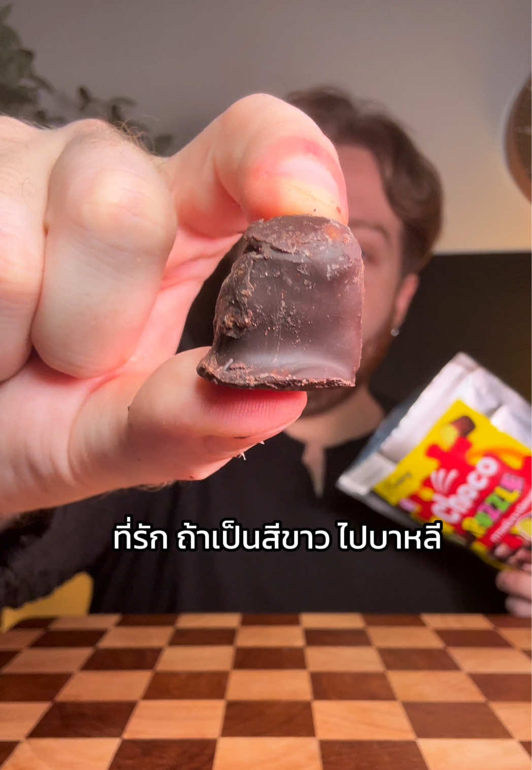 @smiinch