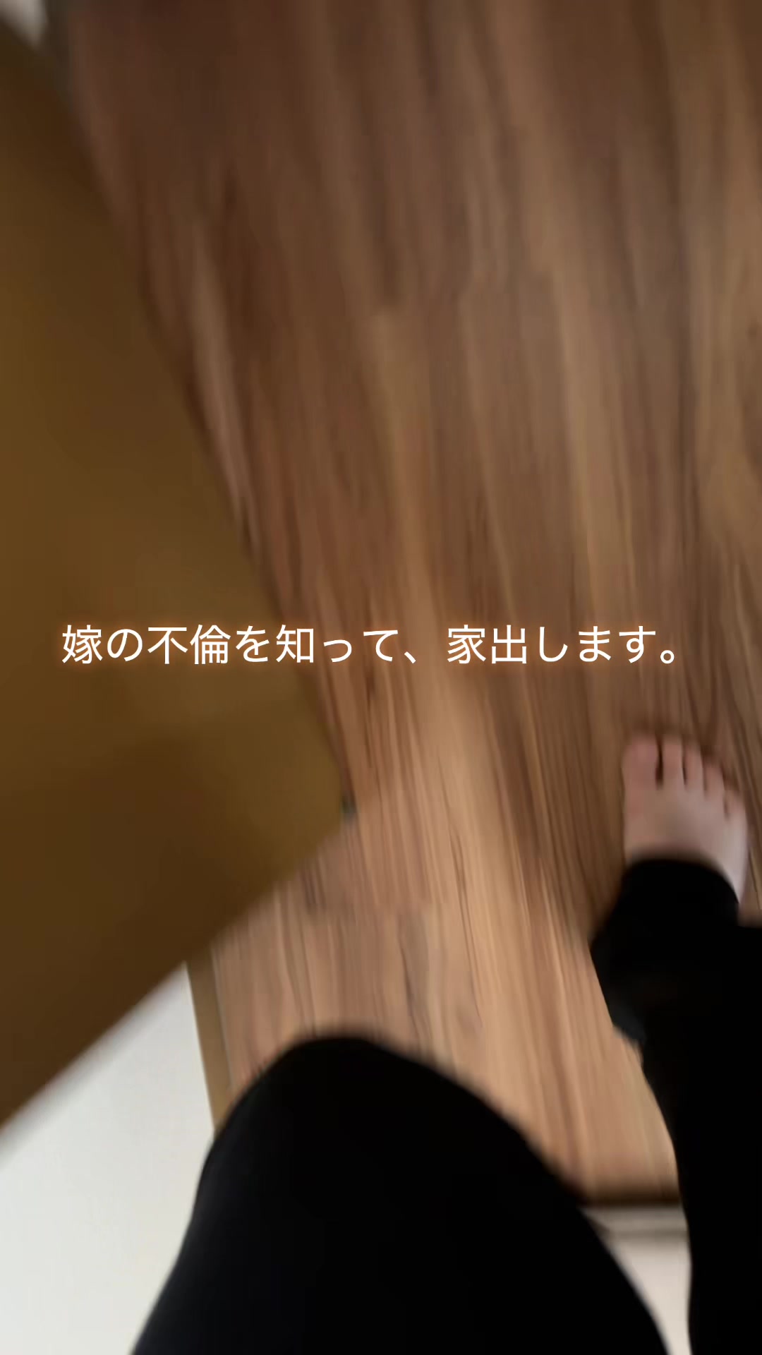 @れいぽん