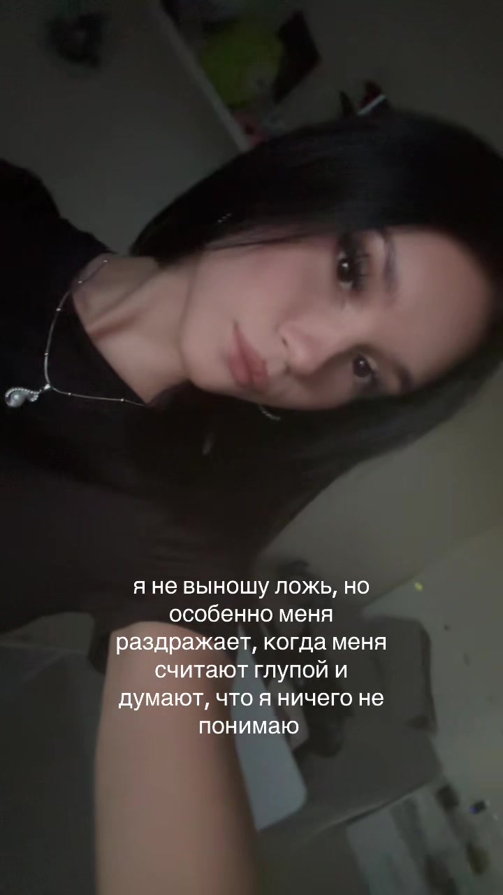 @ксеша я