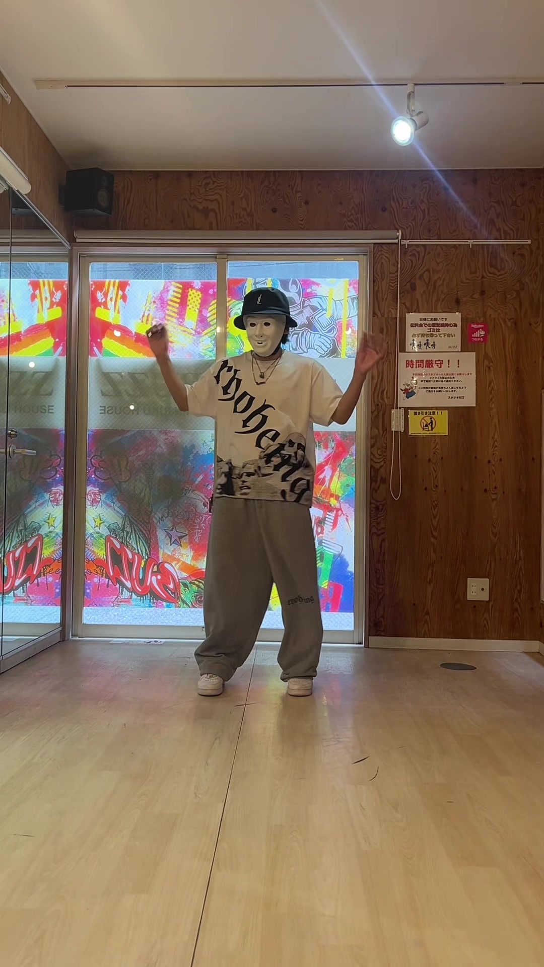@ひとりでできるもん
