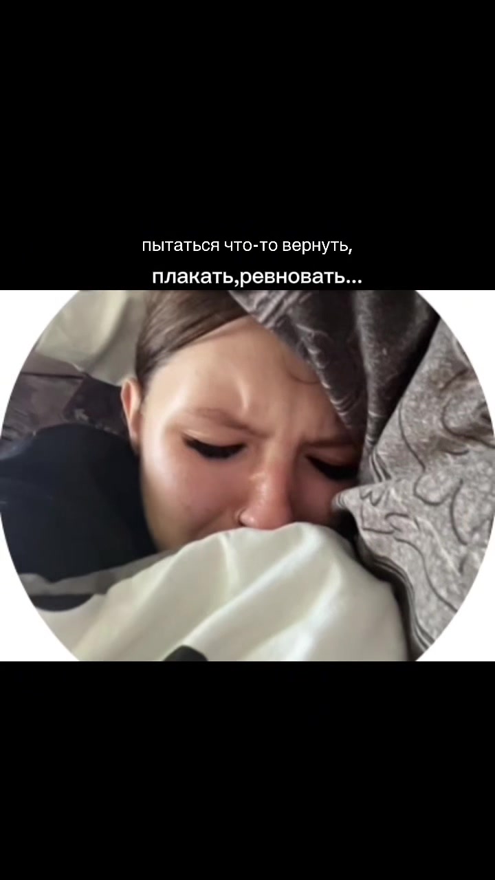 @Алинка