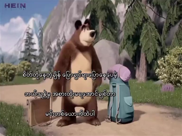 @๐๐ ๐๐๐ข๐ง โ๏ธ