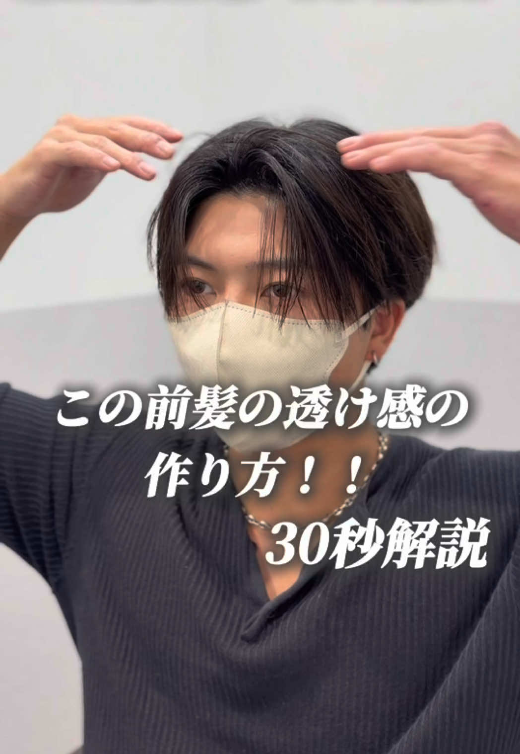 @"広島美容師オダカズキ"