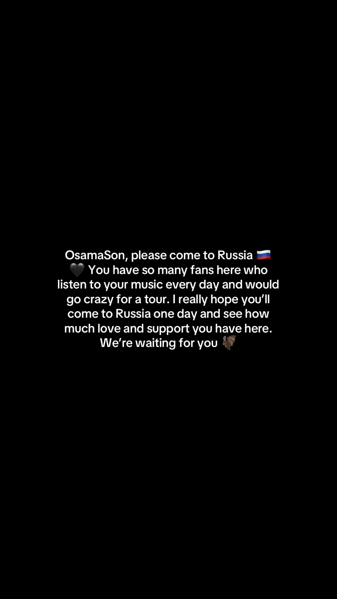 @андрикс трон