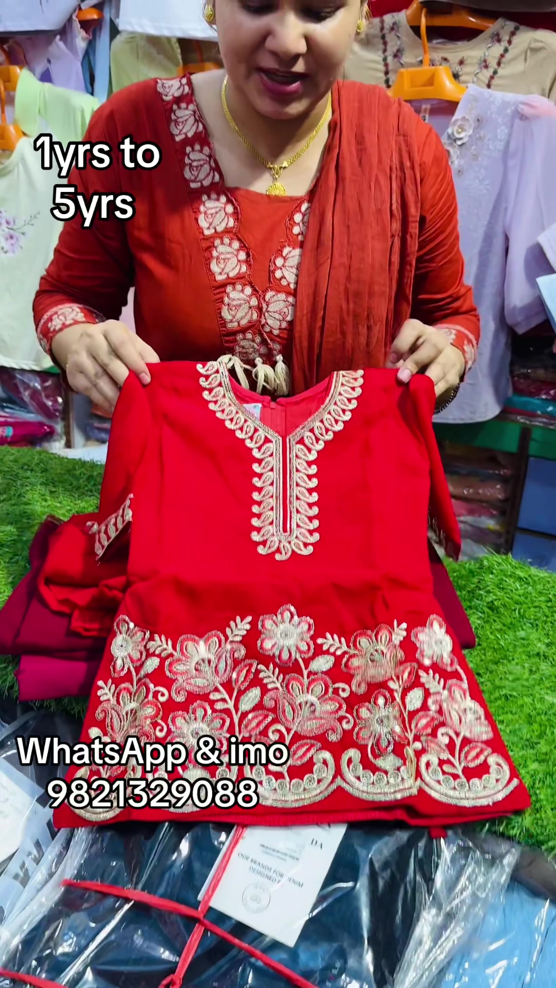@आरजिया फेन्सी स्टोर दाङ घोराही