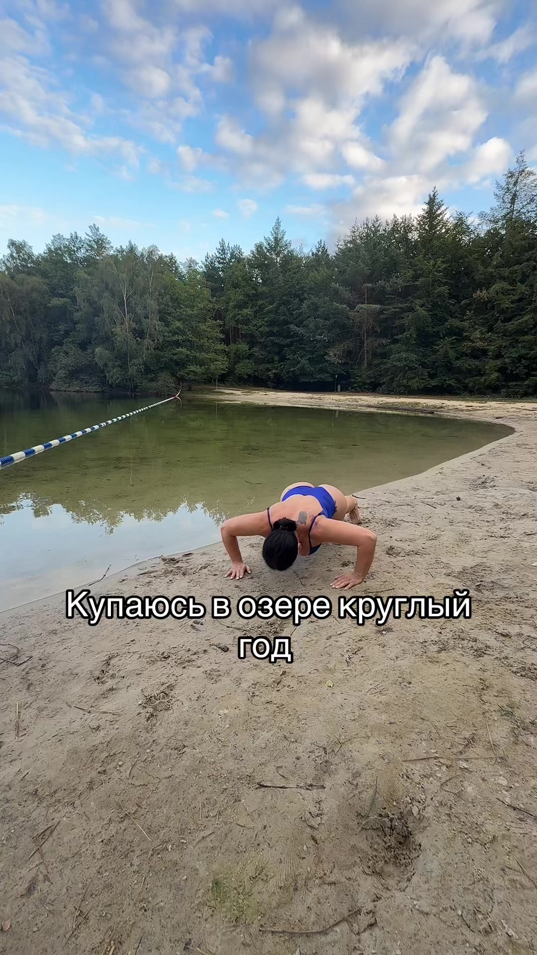 @Katerina