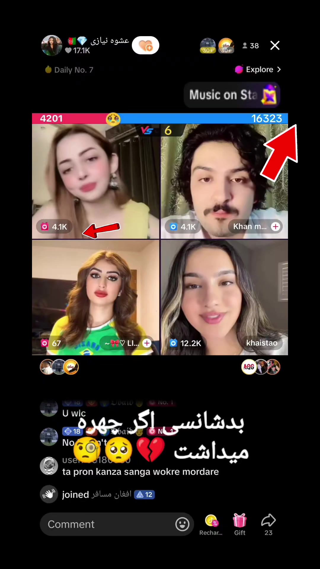 @Your_Media