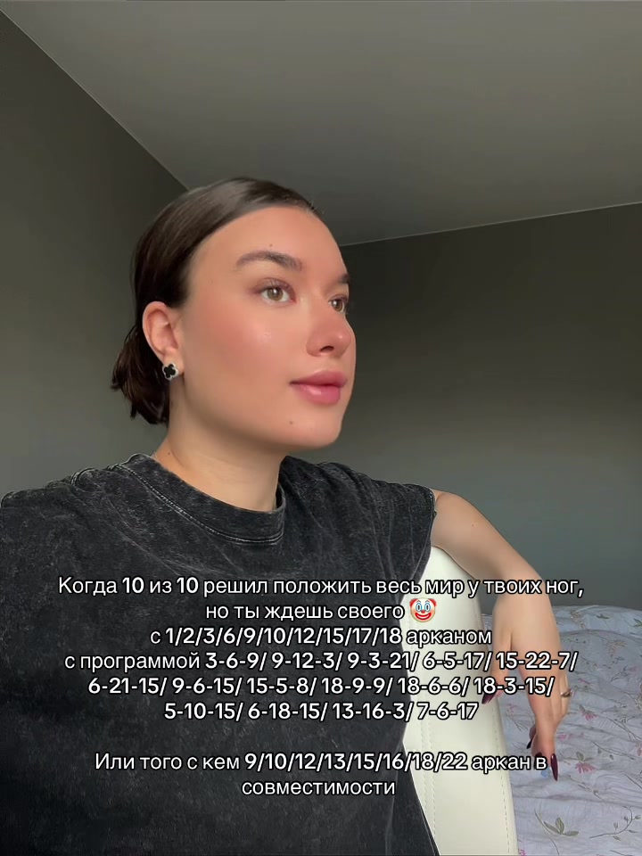 @withhighpriestesstarot