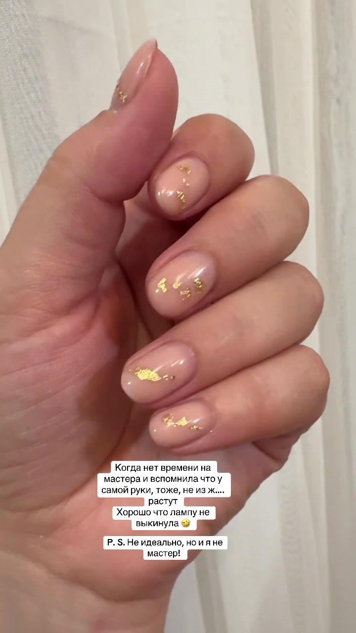 @KarolishA