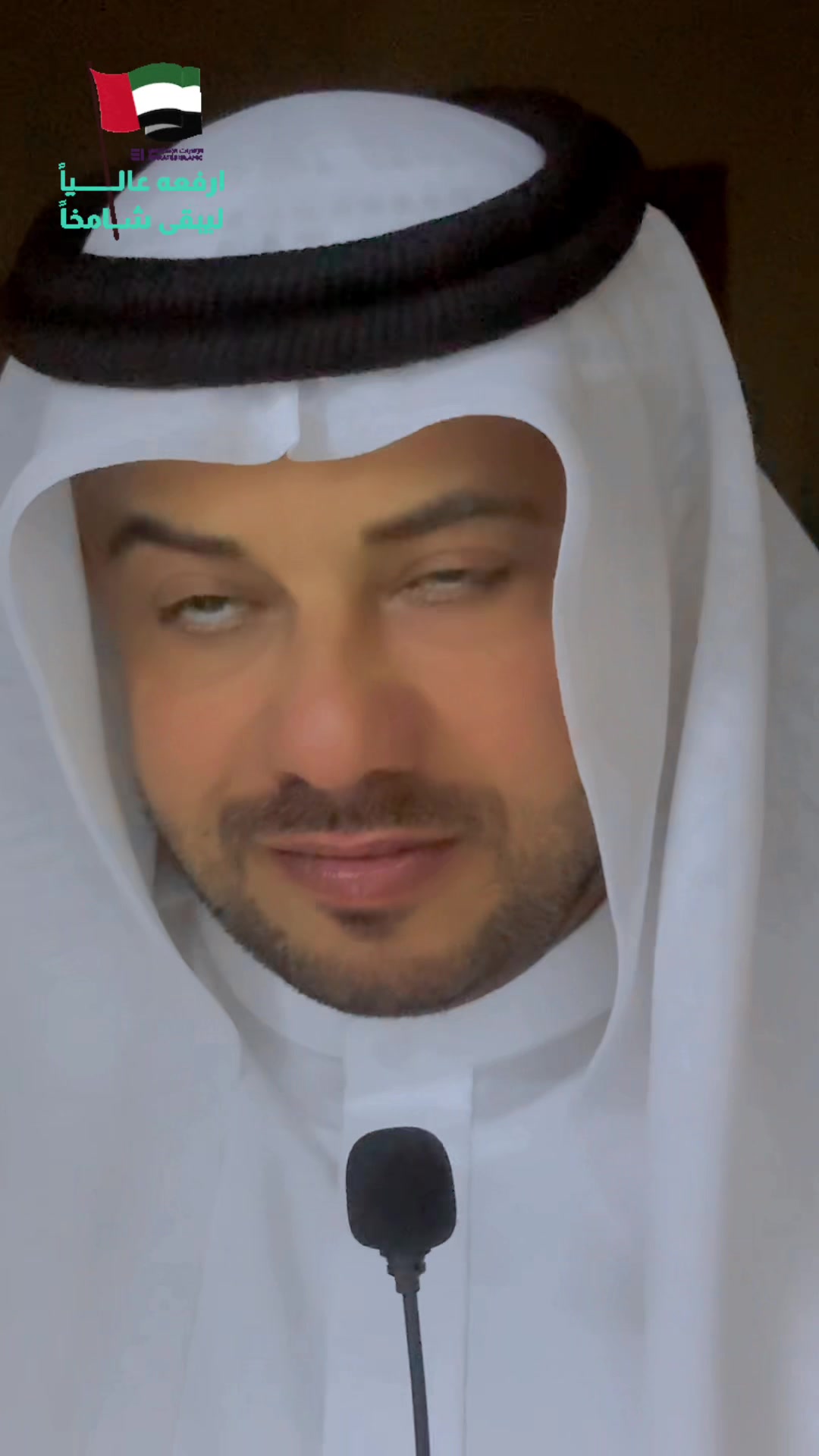 @yas_abudhabi