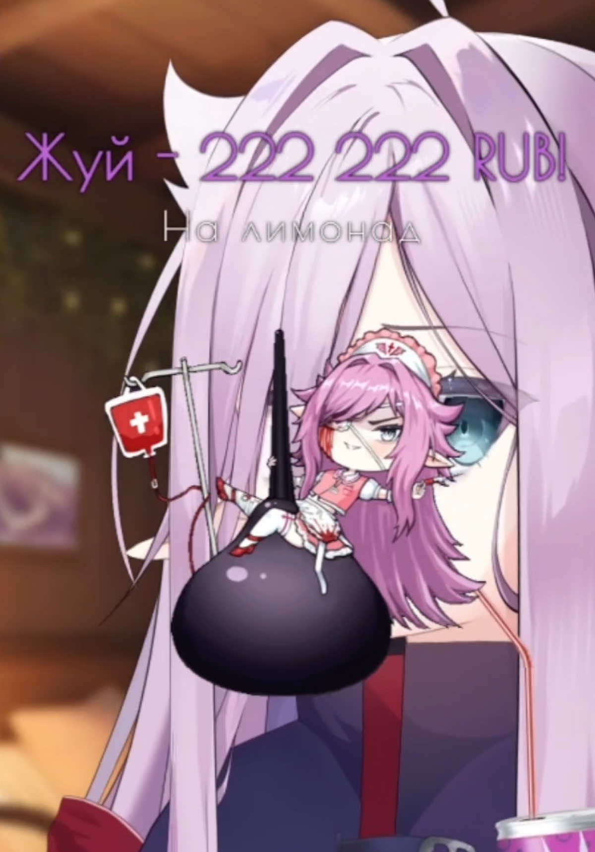 @Twitch: SeverinaSoda
