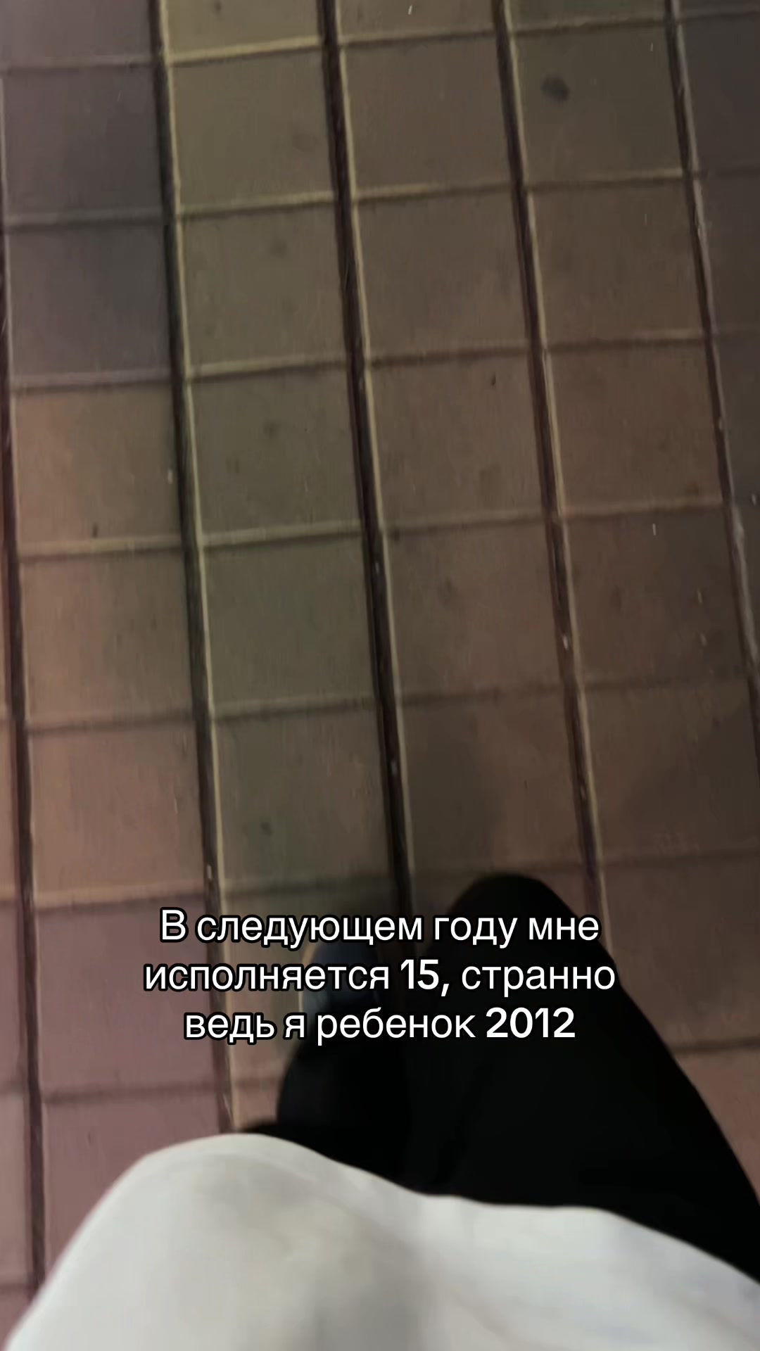 @🇪🇺🇫🇮 𝑭𝒓𝒐𝒔𝒕🪽