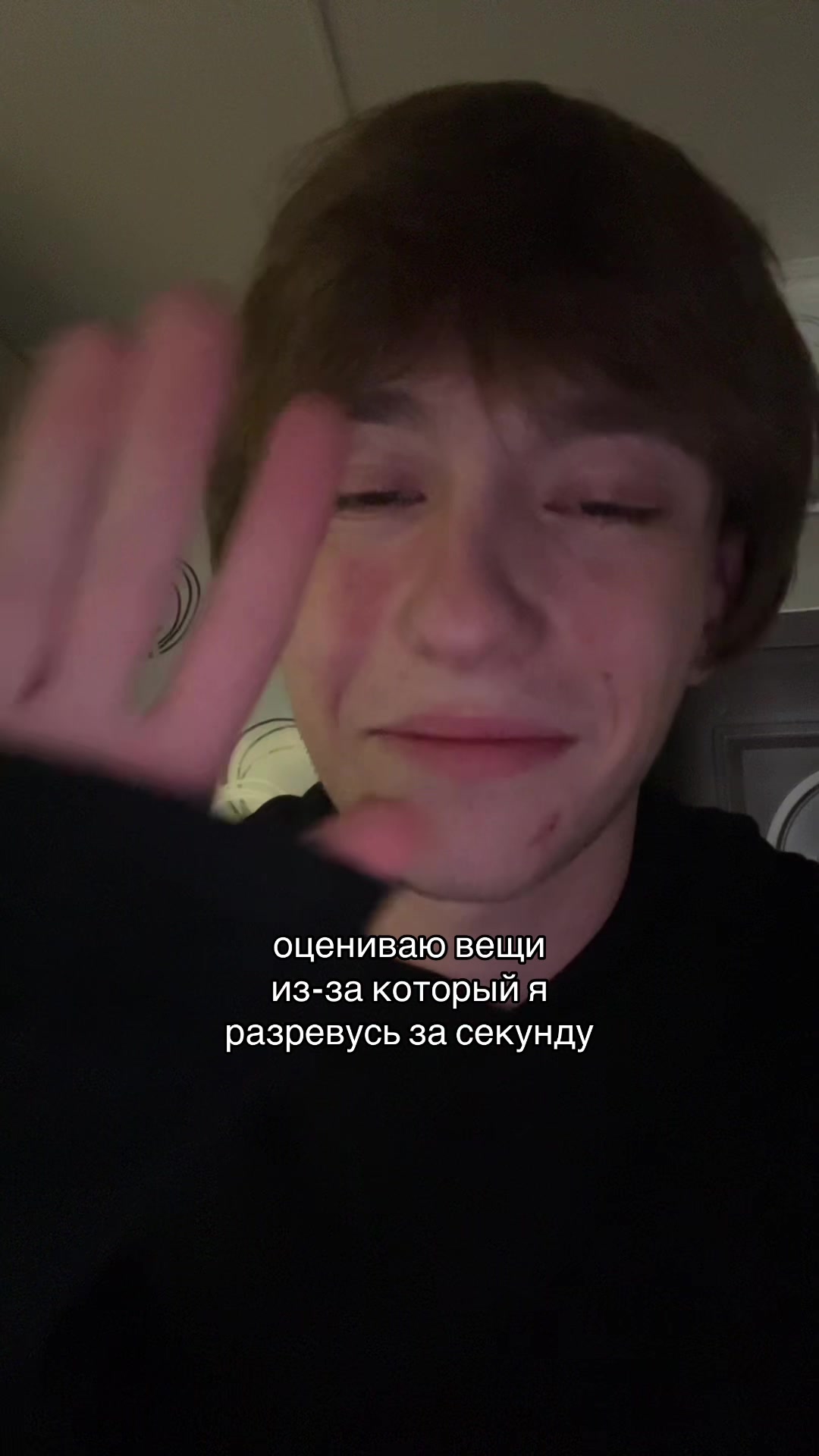 @тгк:это от егора