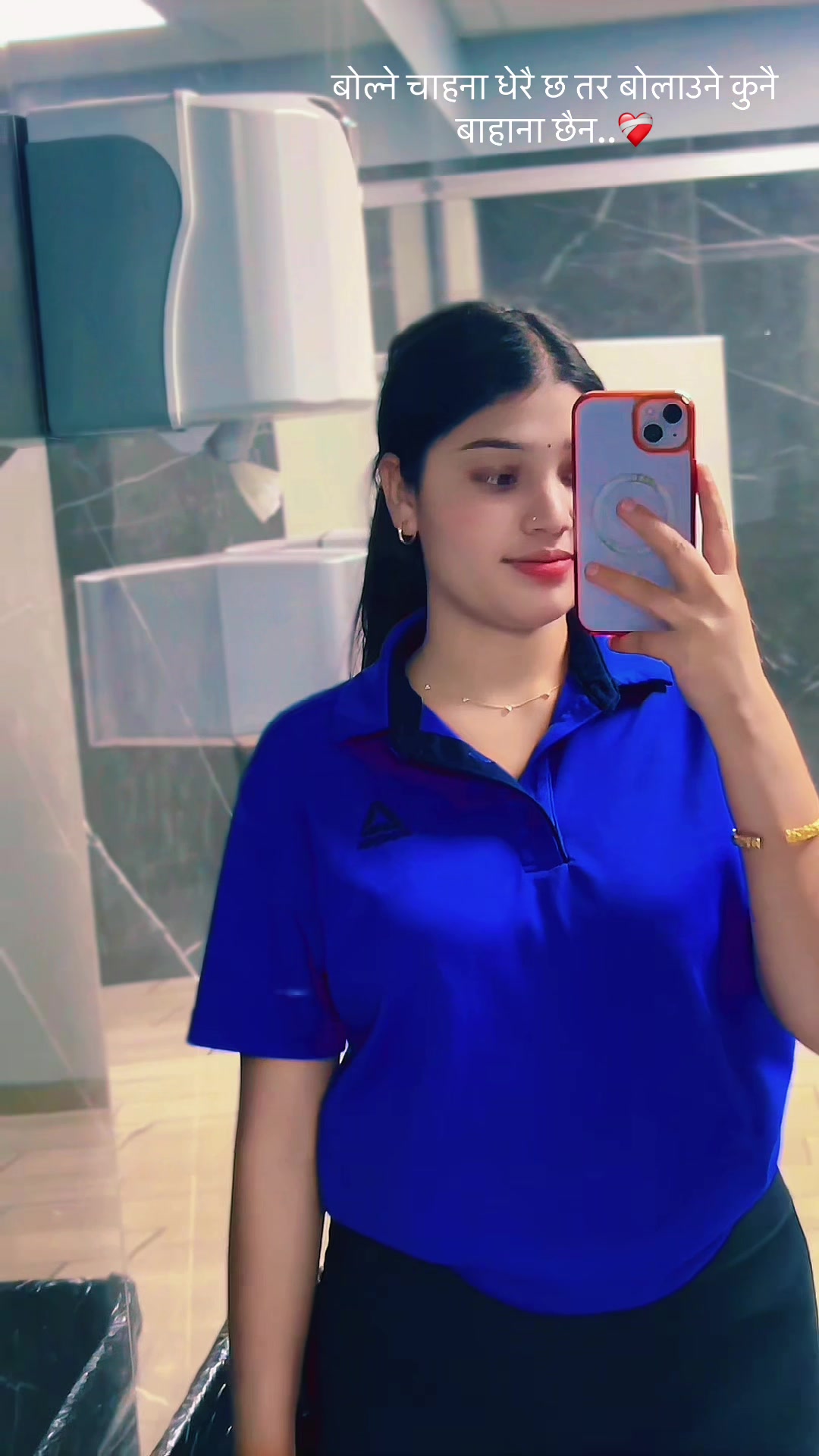 @Bhabana