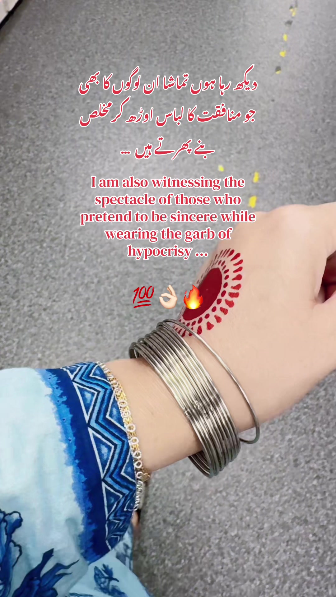 @Mehreen_Ahmed