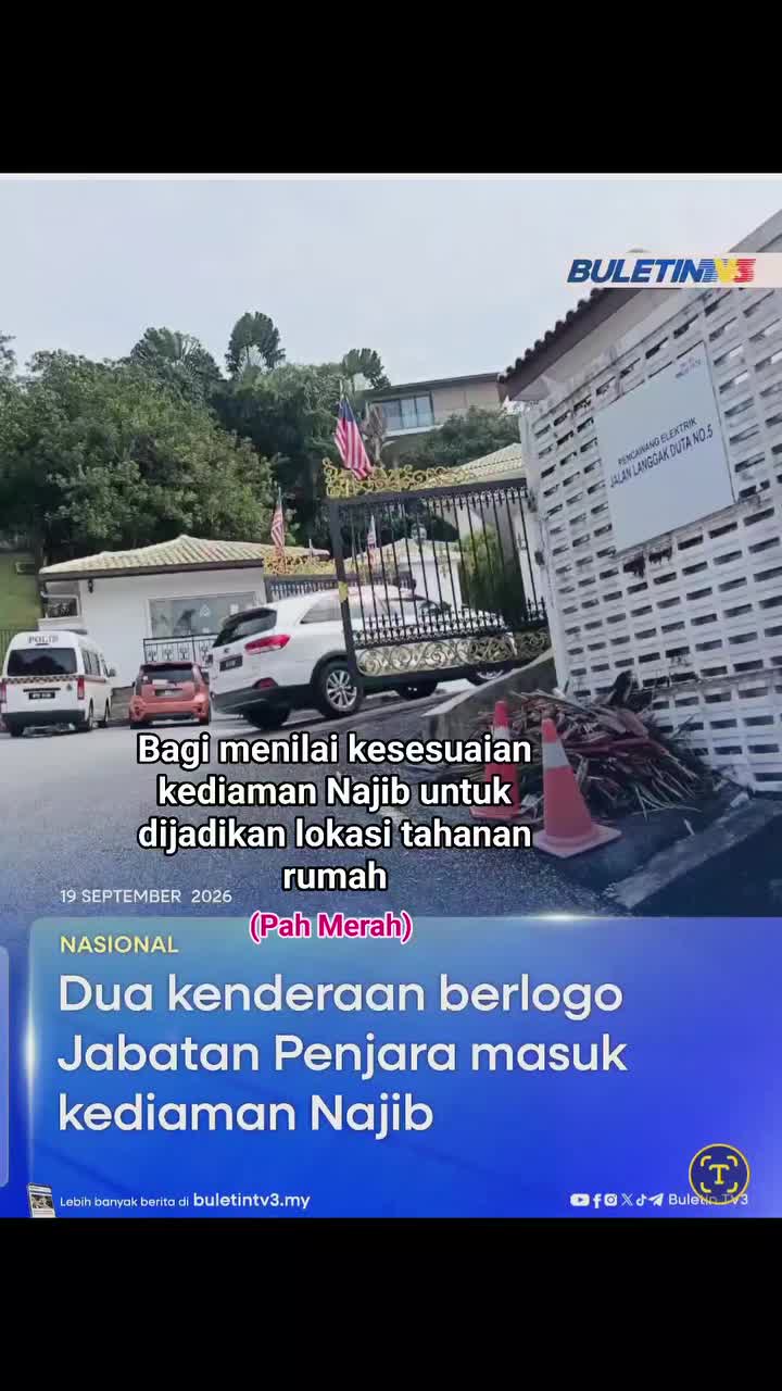 @Pah Merah